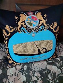 کوسن