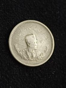 سکه
