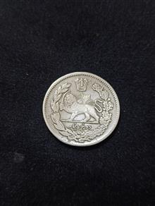 سکه