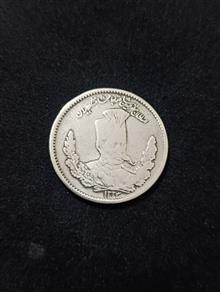 سکه