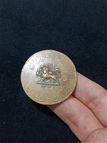 مدال