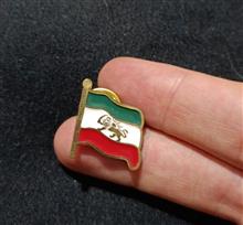 بج