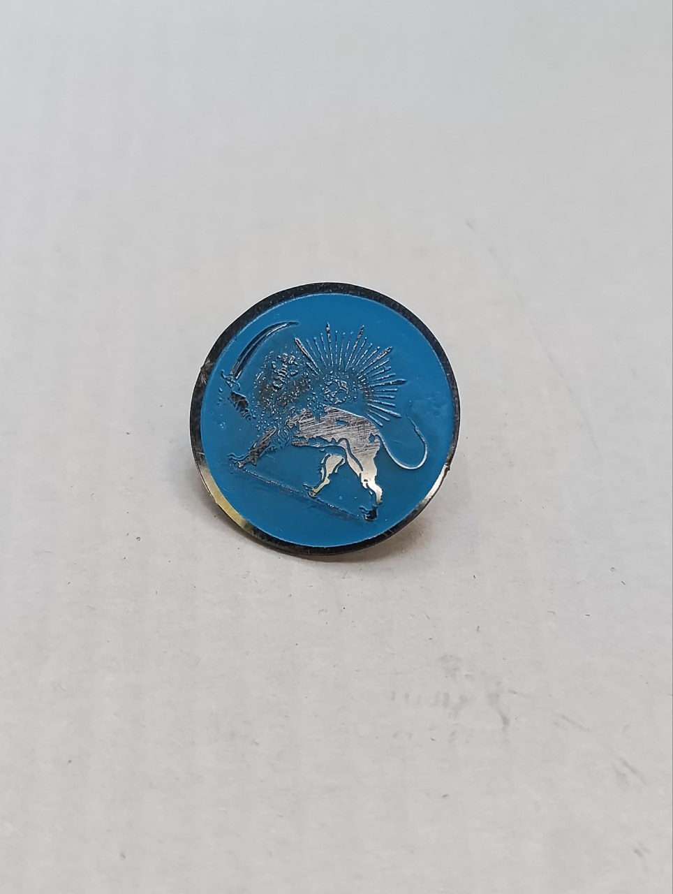 بج شیرخوشید قدیمی کلکسیونی