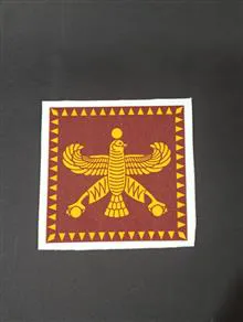 جفت
