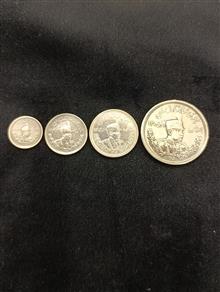 ست