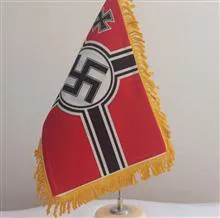 پرچم