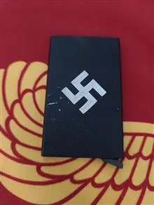 جا