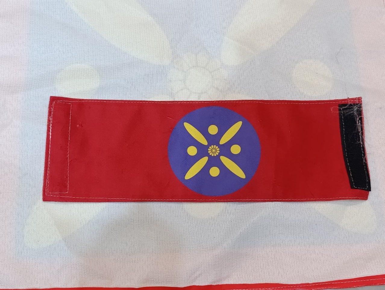 بازوبند درفش کاویانی