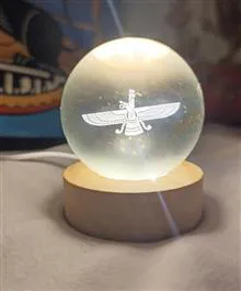 چراغ