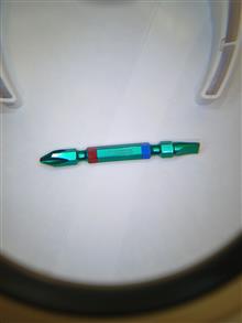 سری