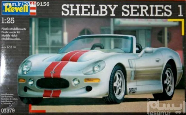 کیت ماکت اتوموبیل SHELBY SERIES 1 مقیاس 1/25