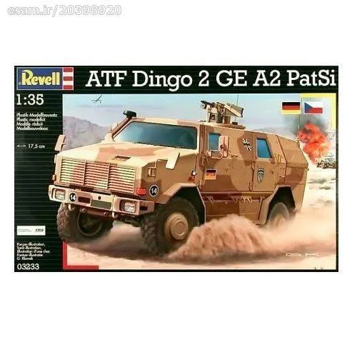 ماکت ام رپ نظامی ATF DINGO 2GE A2 PATSI مقیاس 1/35