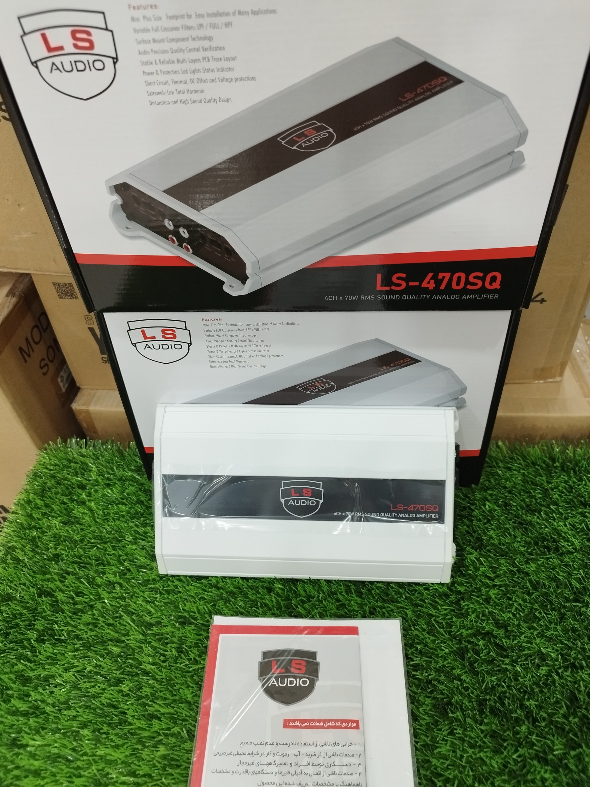 آمپلی فایر چهارکانال ال اس آیودیو ls-470sq