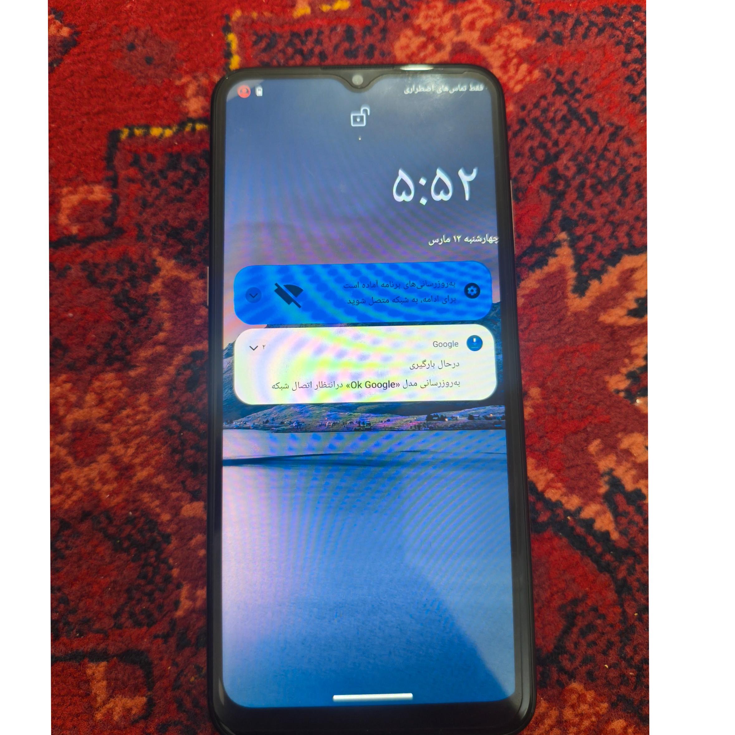 نوکیا g21 128 گیگ