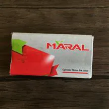 سیلندر
