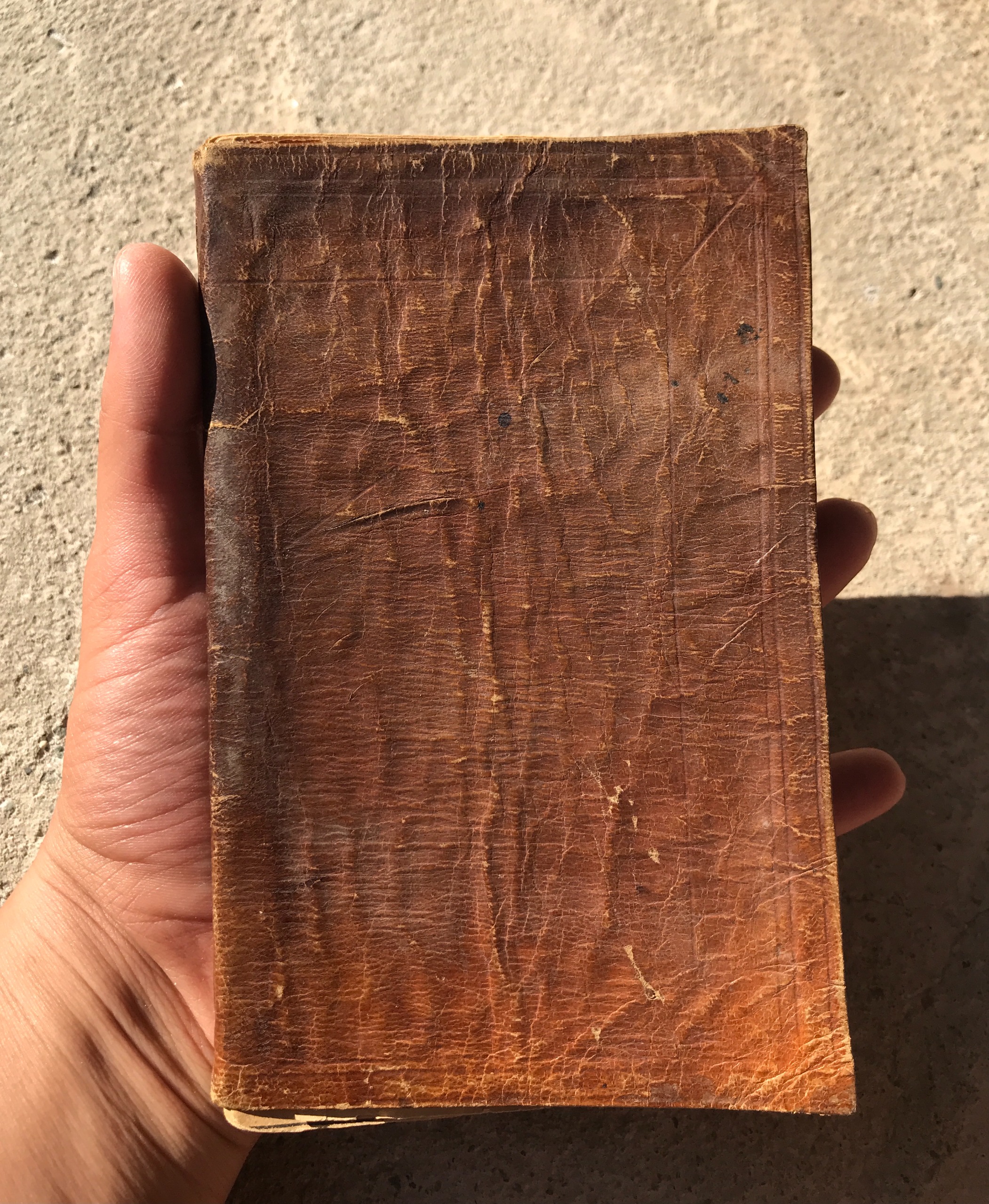  کتاب سنگی (1282ش)