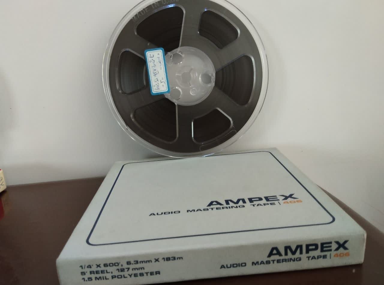 نوار ریلی کوچک AMPEX 406، آمریکایی