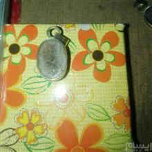 اویز