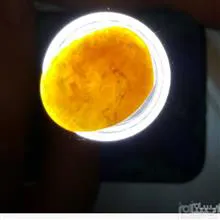 عقیق
