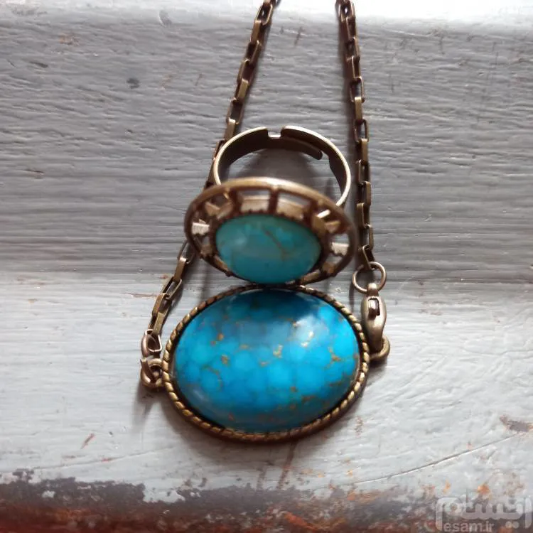 انگشتر ودستبند فیروزه بسیار زیبا