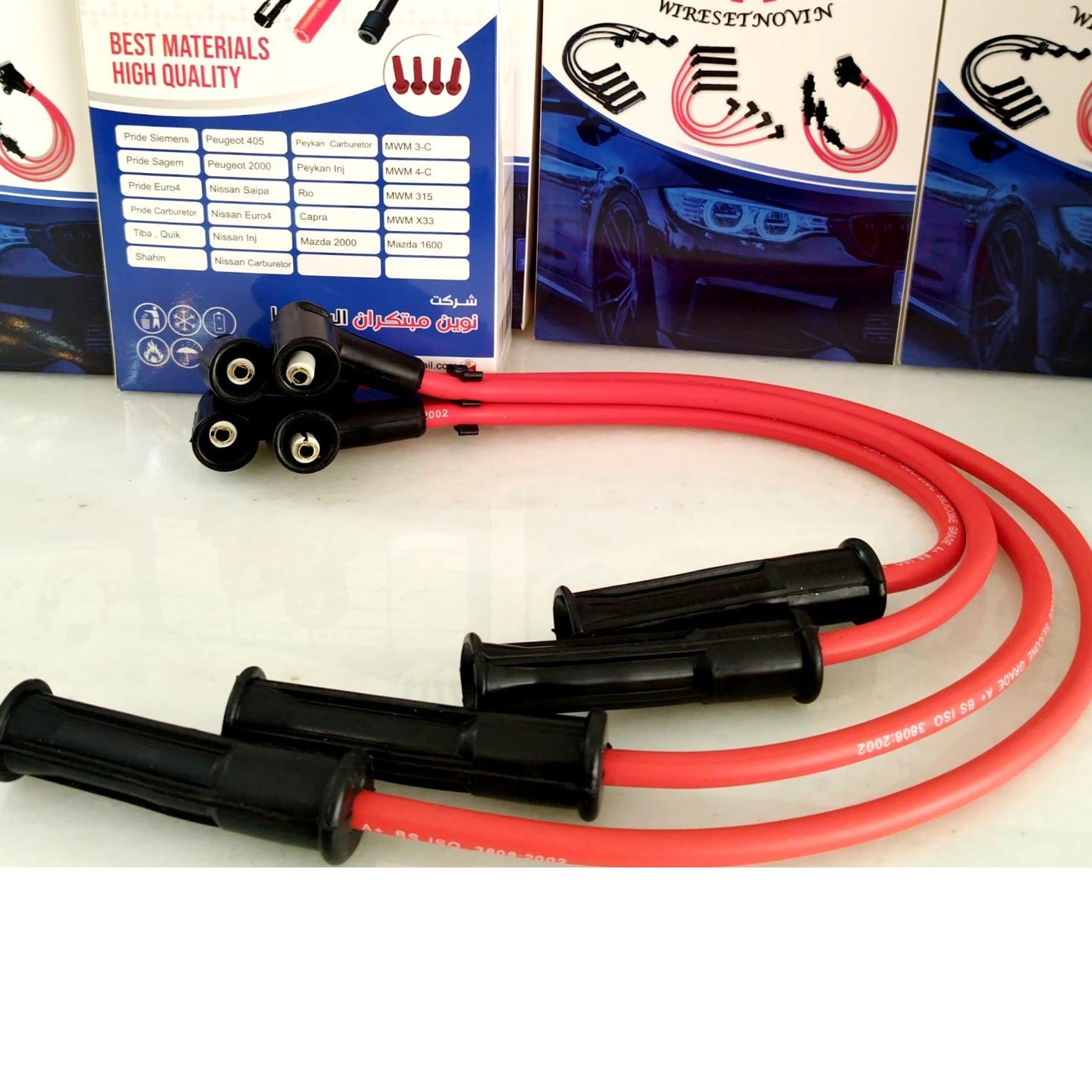 وایرسوپر تقویتی پراید ساژم