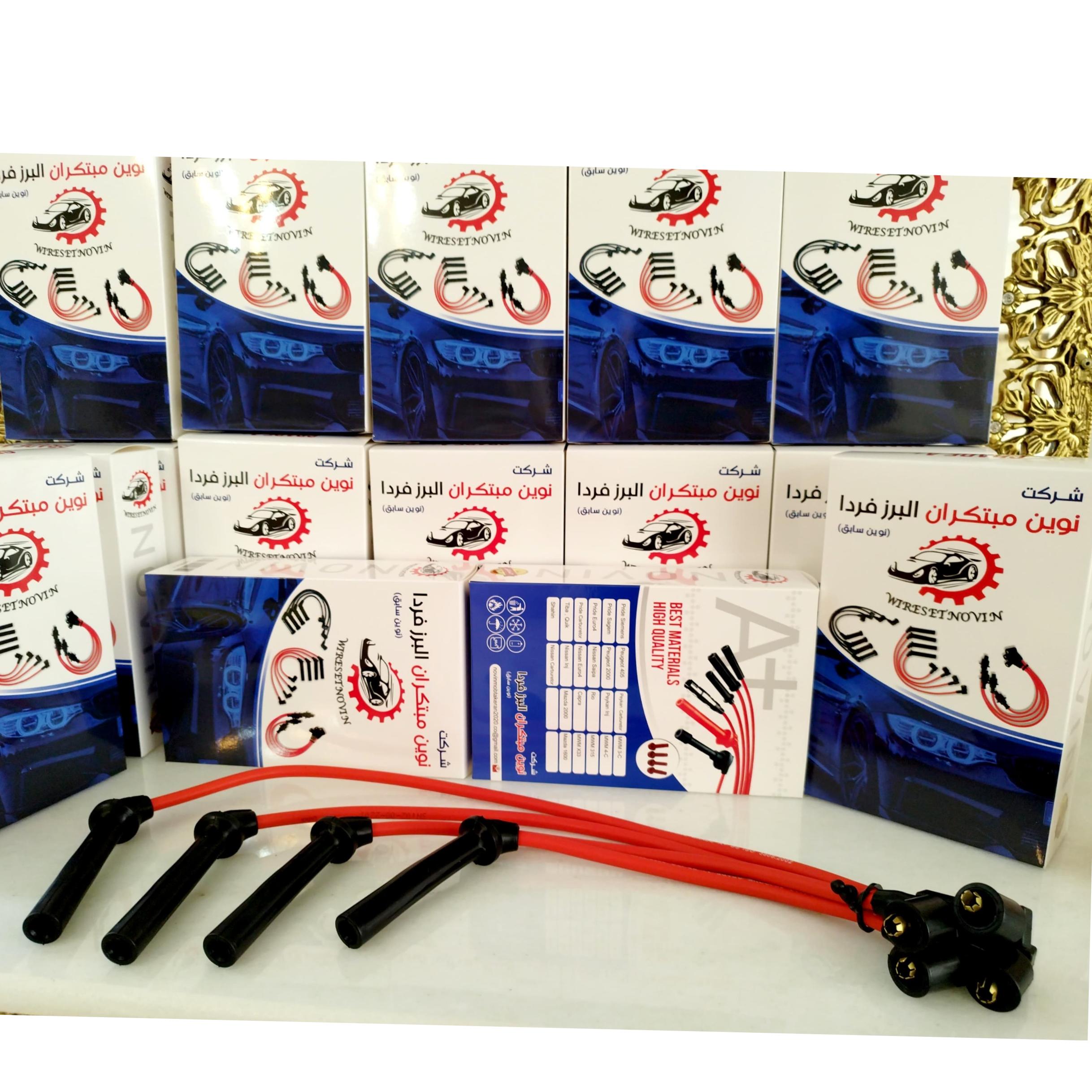 وایرسوپر تقویتی تیبا . کوییک