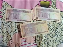اسکناس