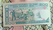 اسکناس