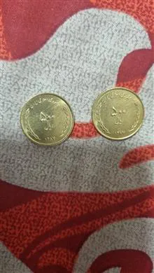 سکه