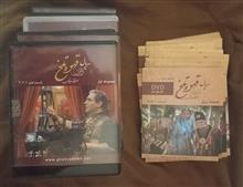 سریال
