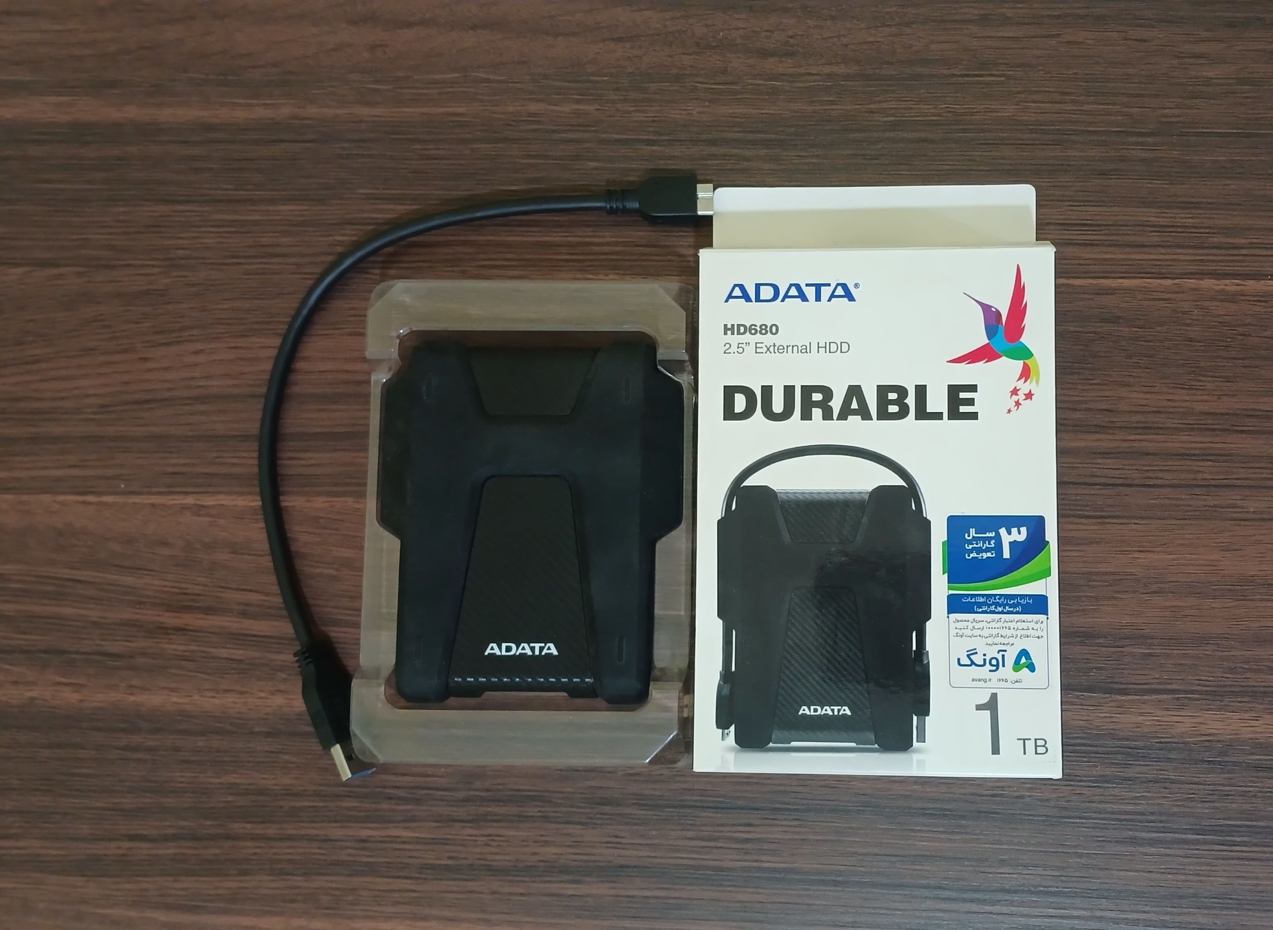 هارد 1 ترابایت ادیتا