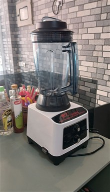 بلندر