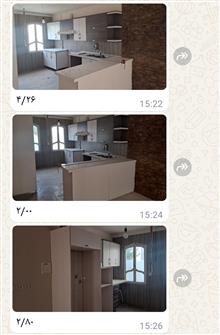 کابینت