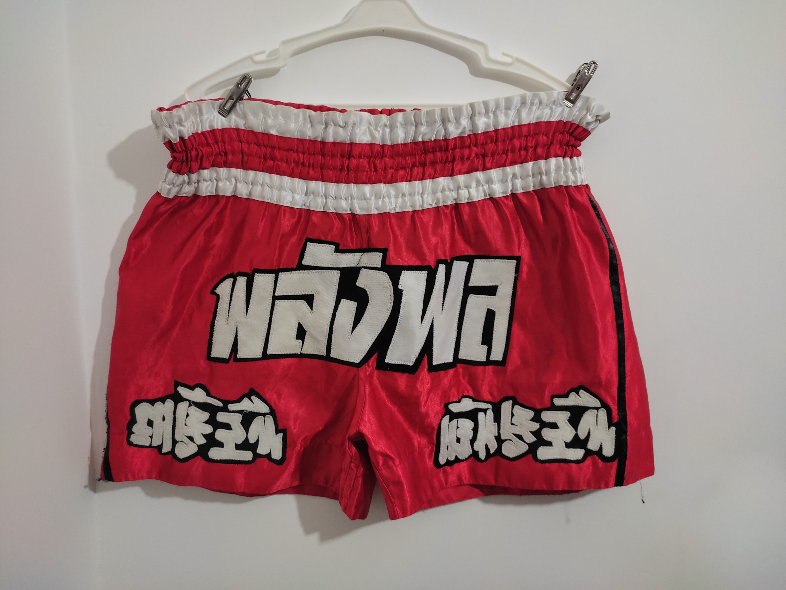 شورت مویتای لارج