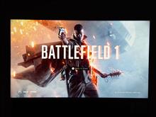 Battlefield