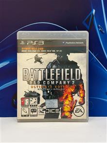 Battlefield
