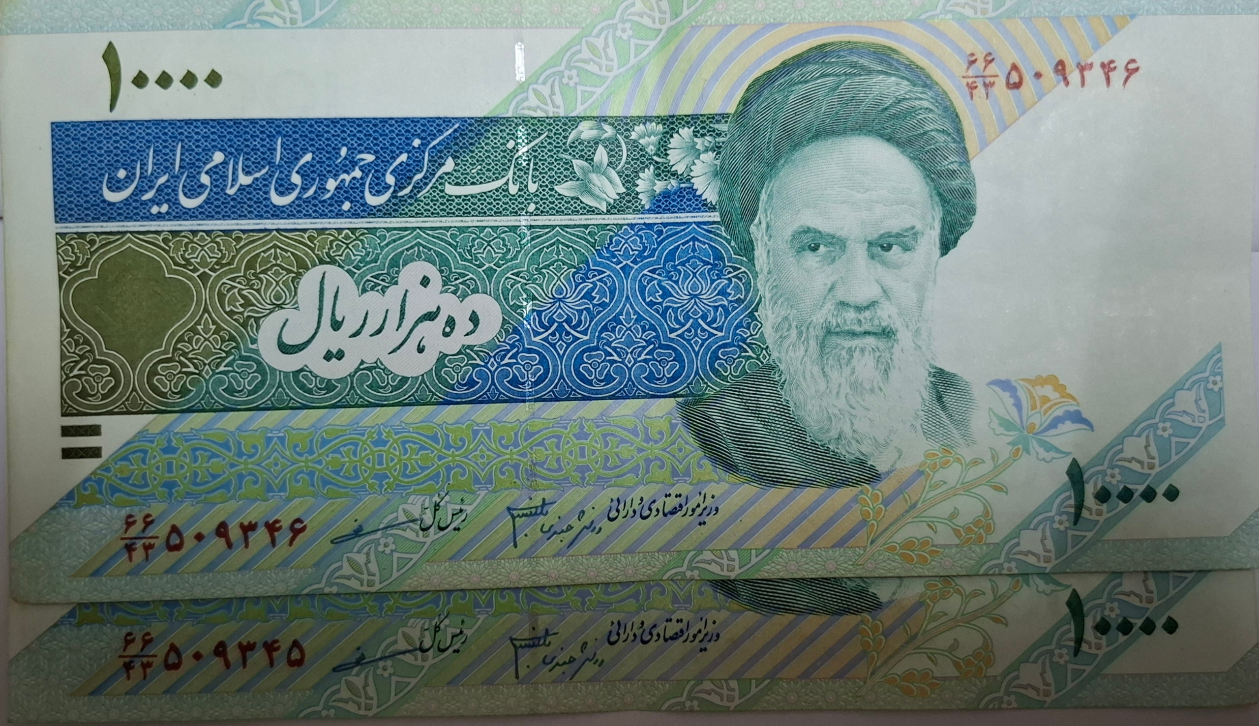 1 جفت اسکناس 10000 ریال پشت دماوند
