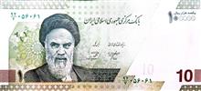 یک