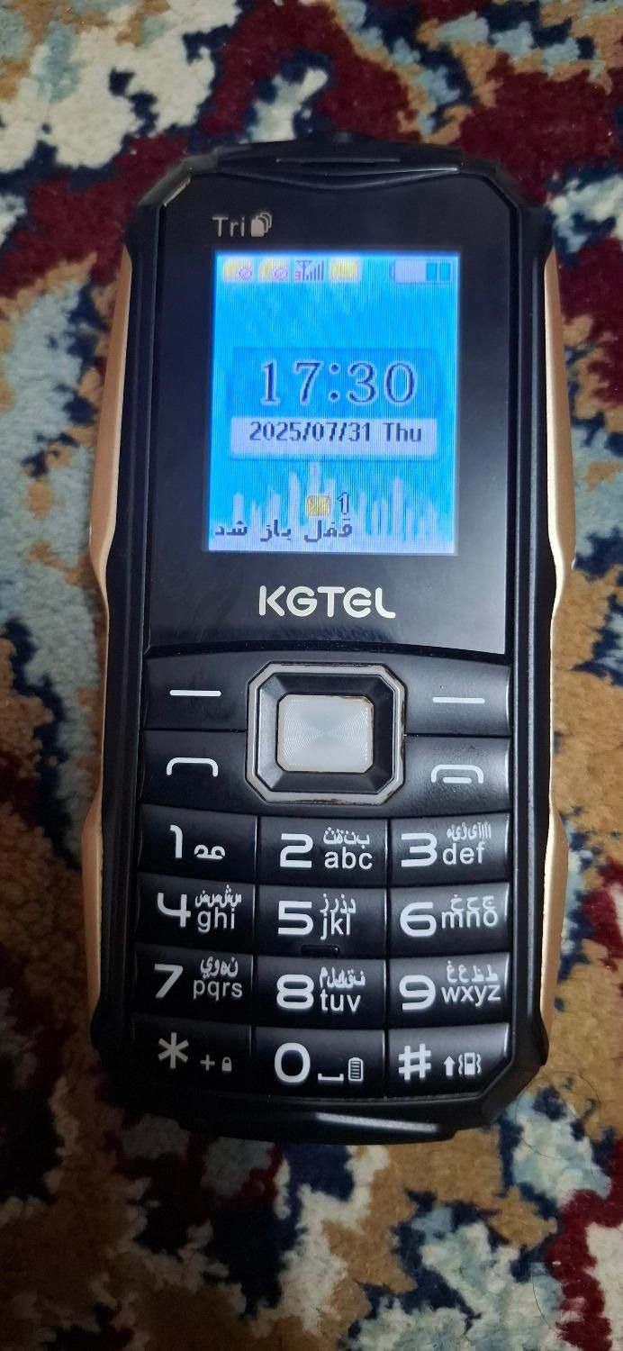 گوشی KGTEL 2000