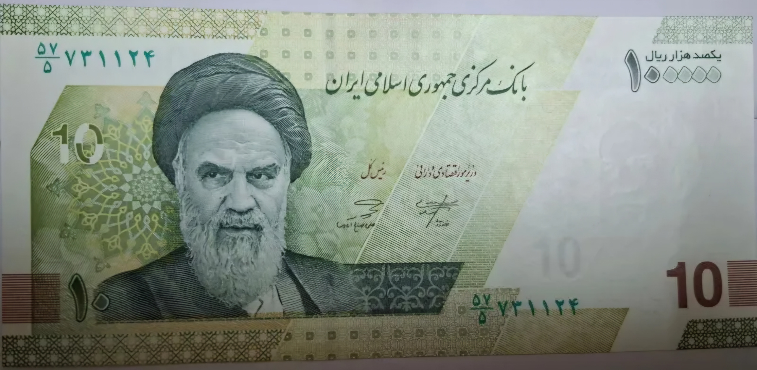 دو عدد اسکناس 100000 ریالی جدید