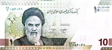 دو