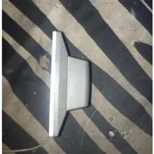 بلندگو