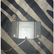 بلندگو