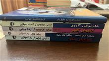 مجموعه