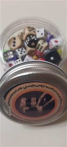 تاس