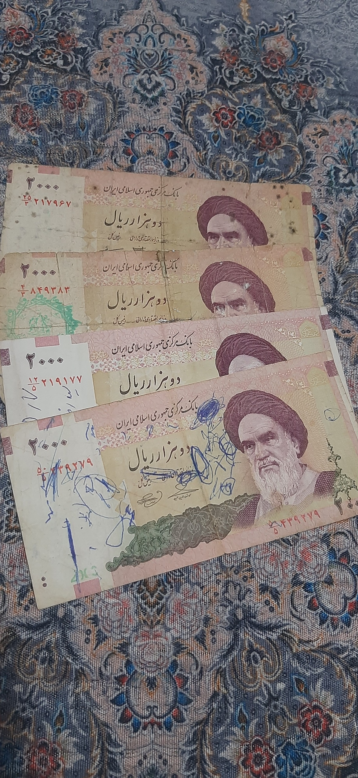 اسکناس 2000 ریالی چهارتا