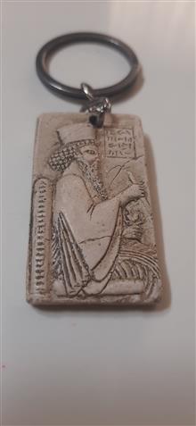آویز