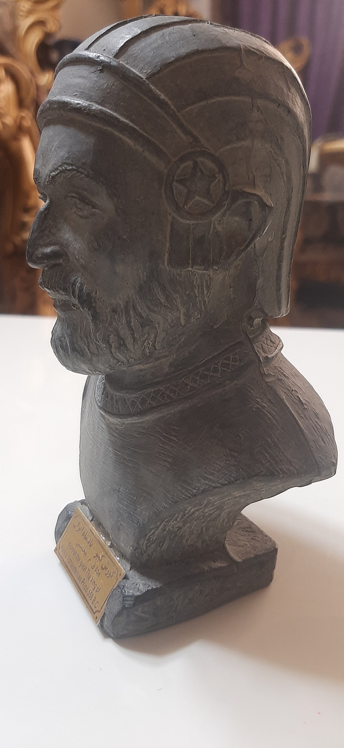 مجسمه سردیس کوروش کبیر