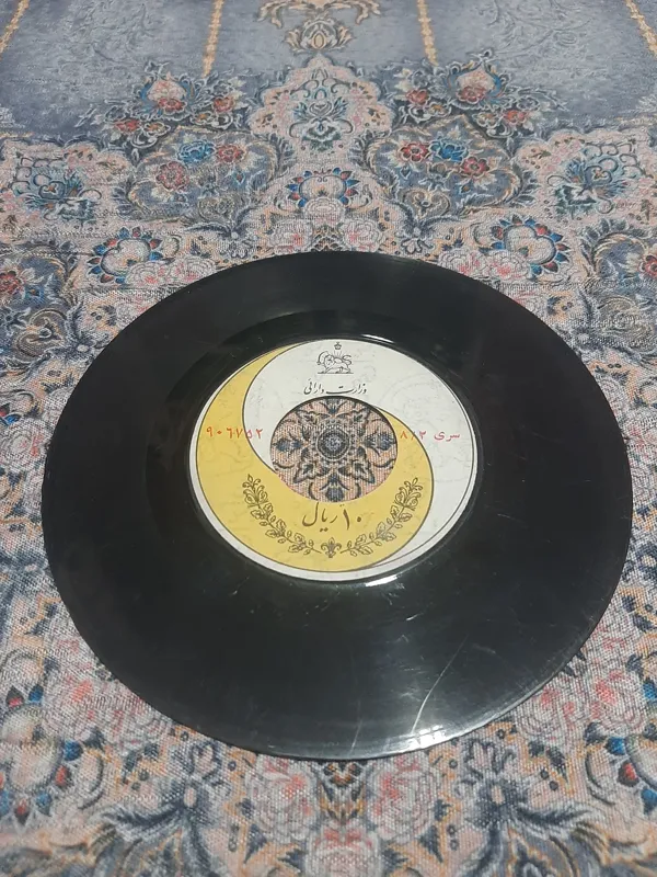 صفحه گرام شباهنگ