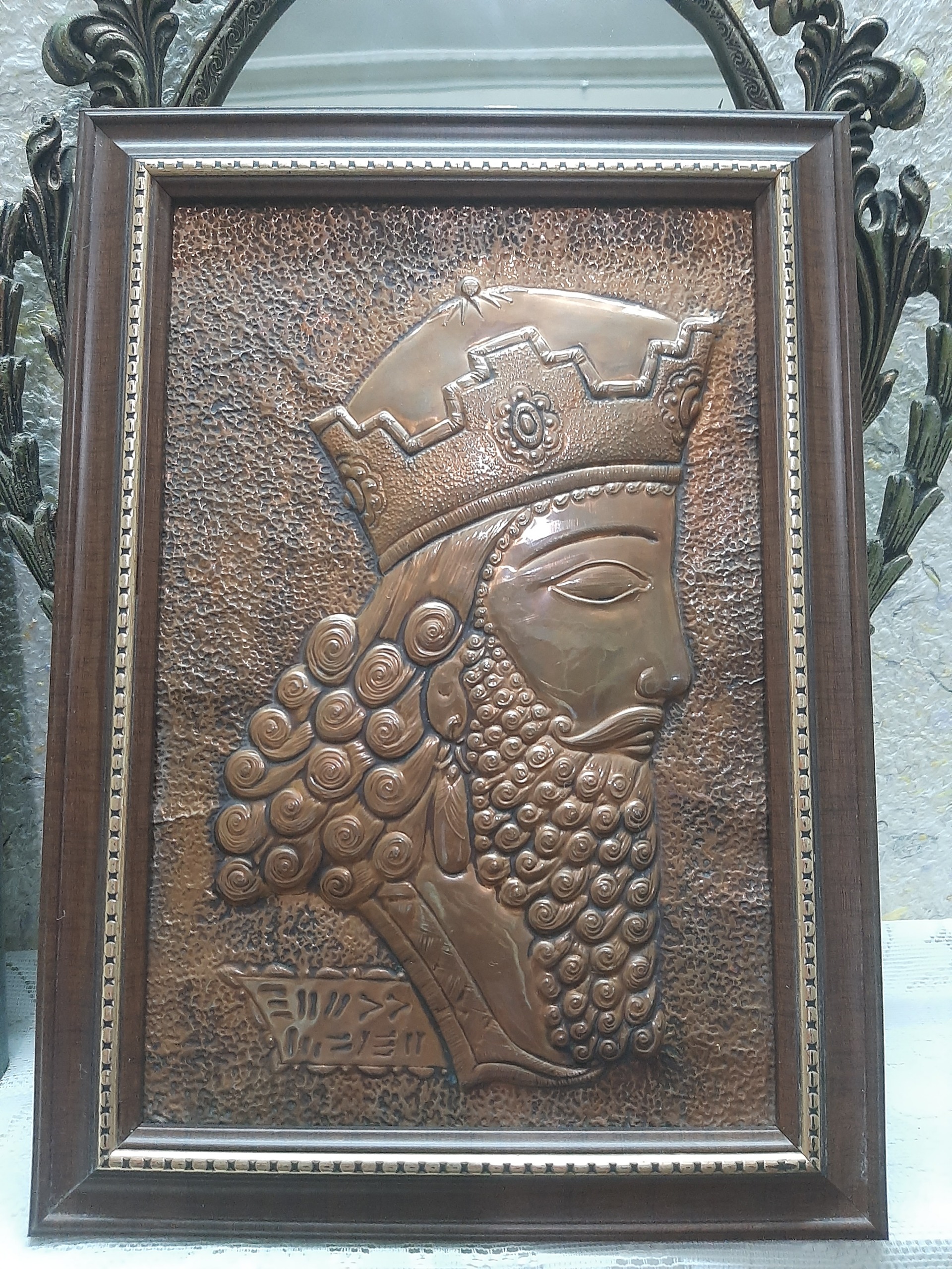 تابلو مسی کوروش کبیر